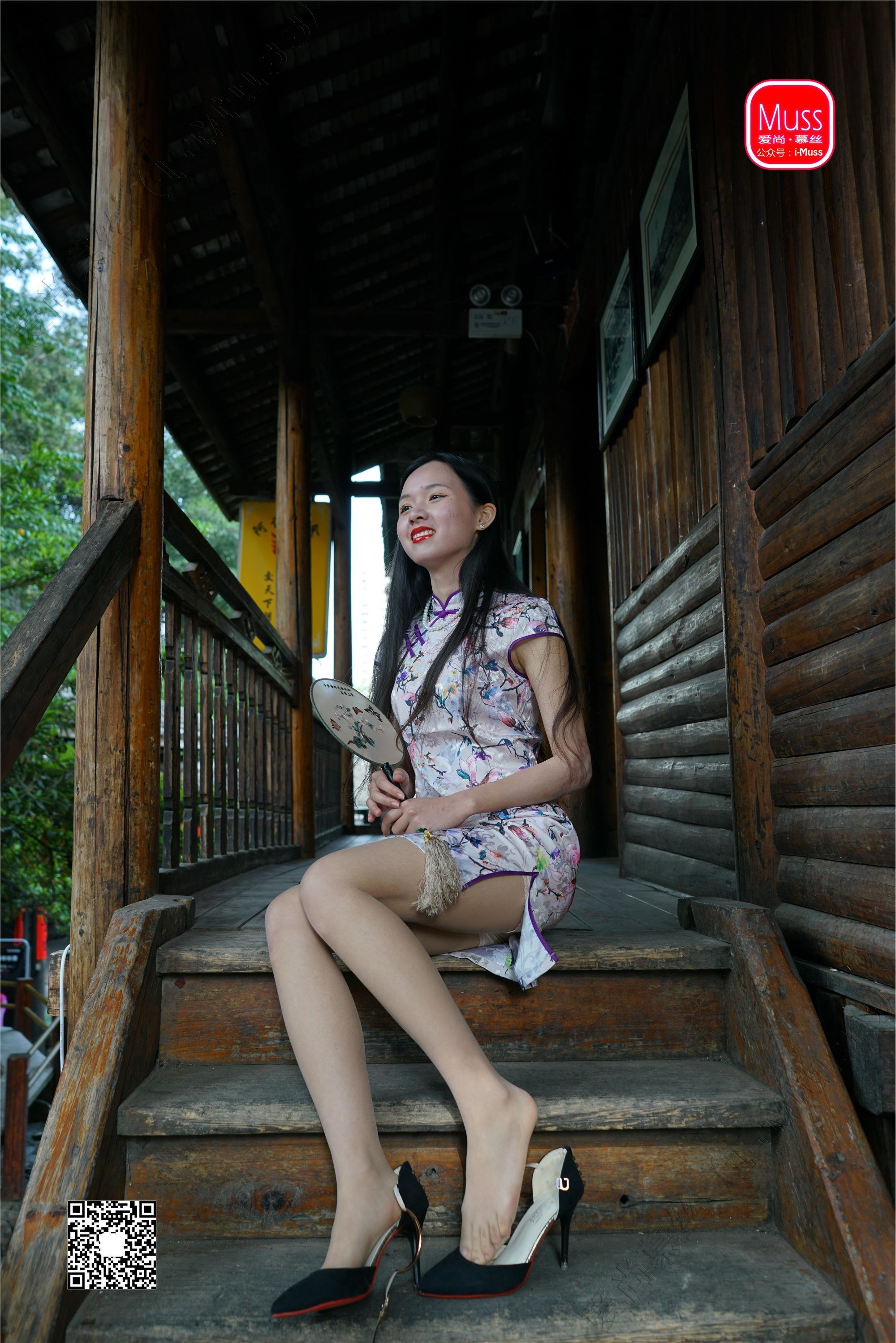 NO.036 Cheongsam small wood